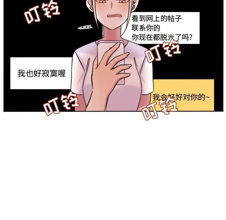 7714