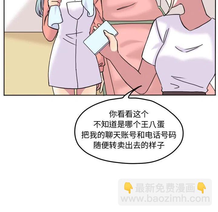 7716