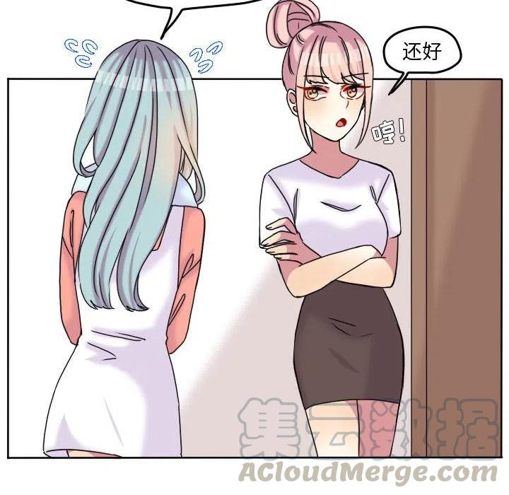 7721
