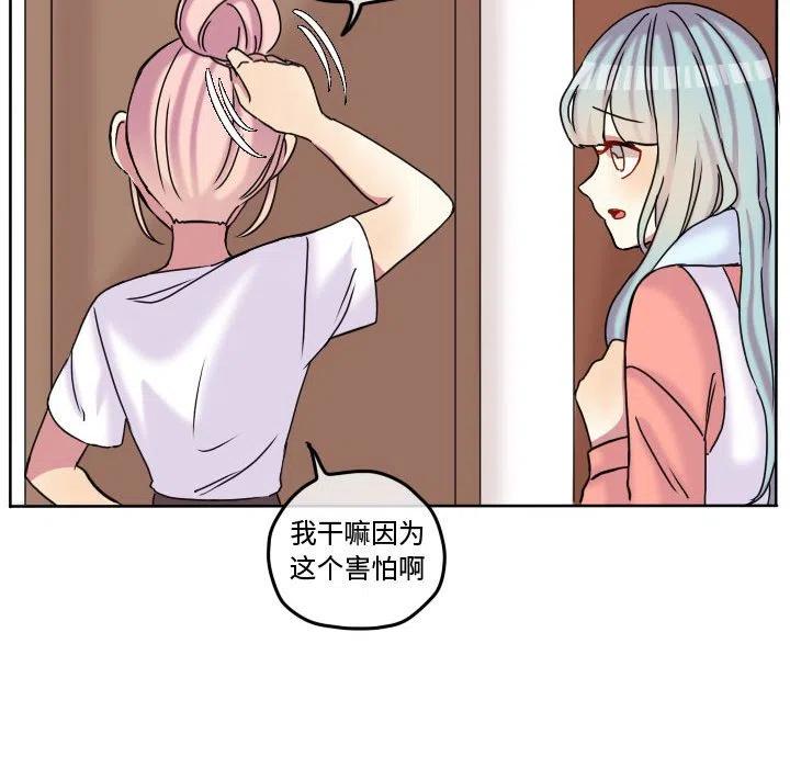 7725