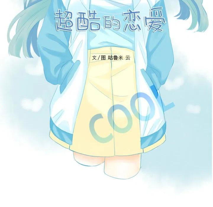 7731