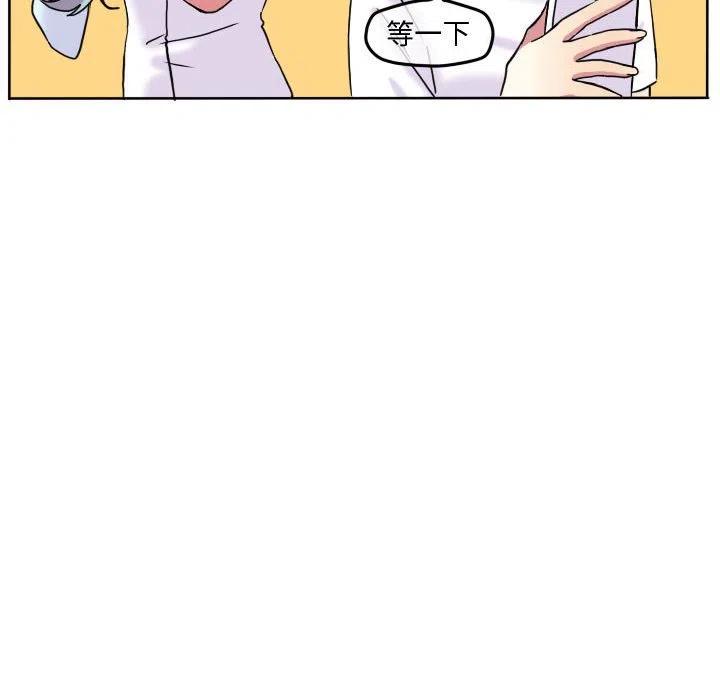 775