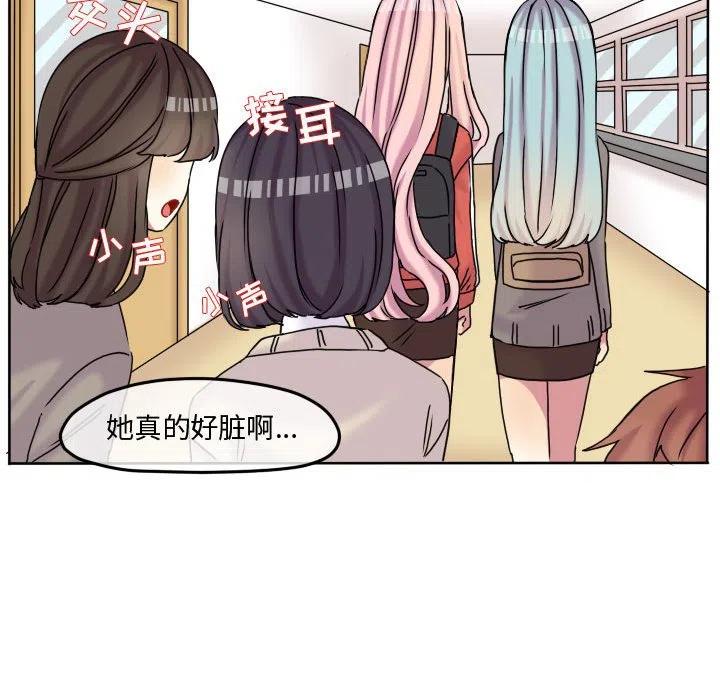 7751