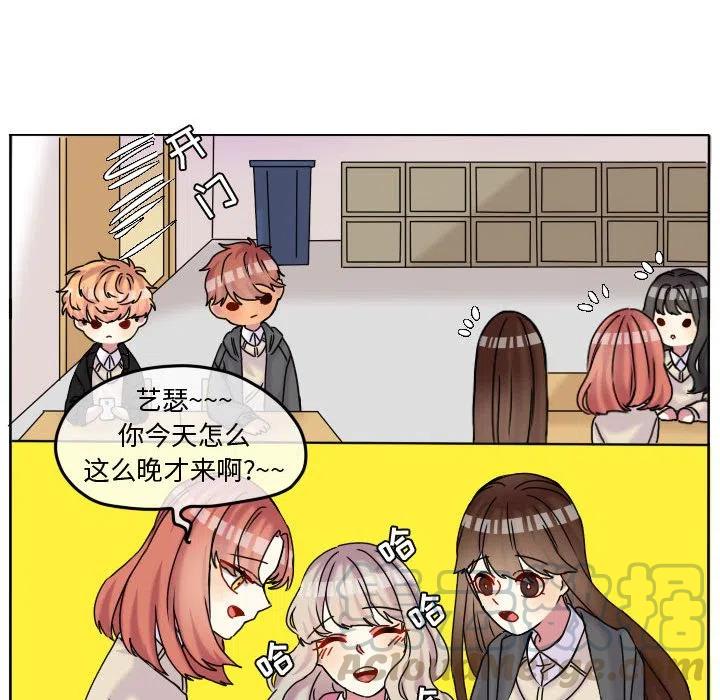 7773