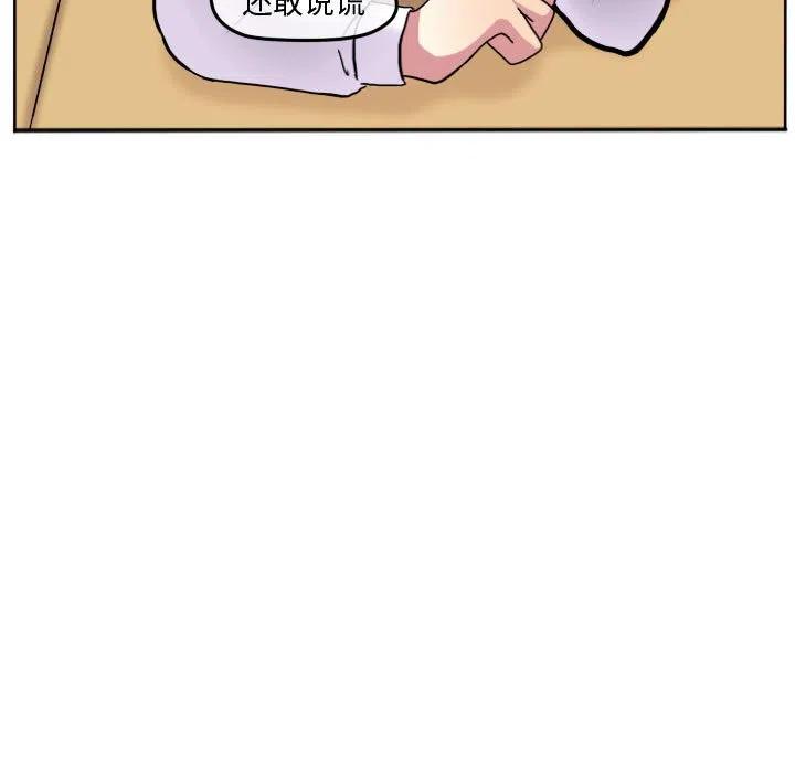 7828