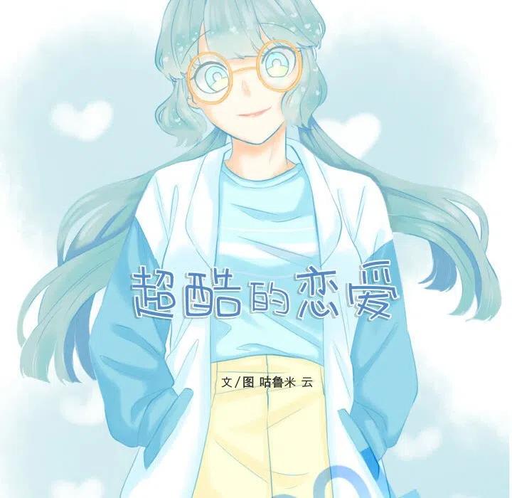 7831