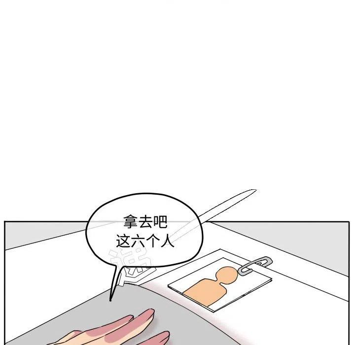 7926