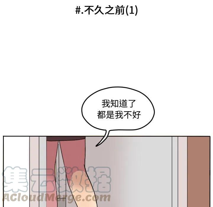 8012