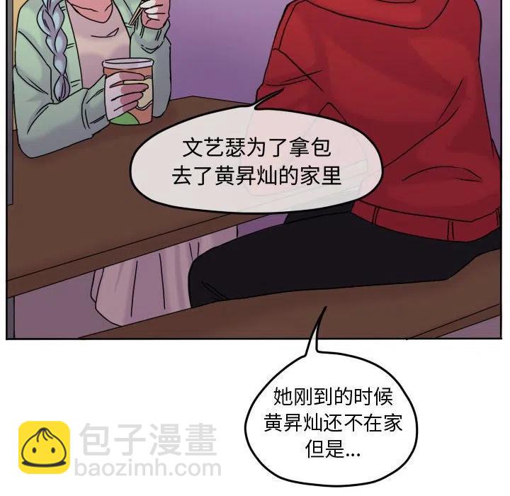 8053