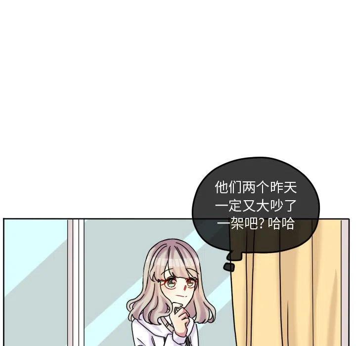 8254