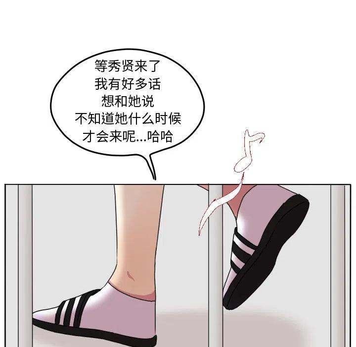 8256