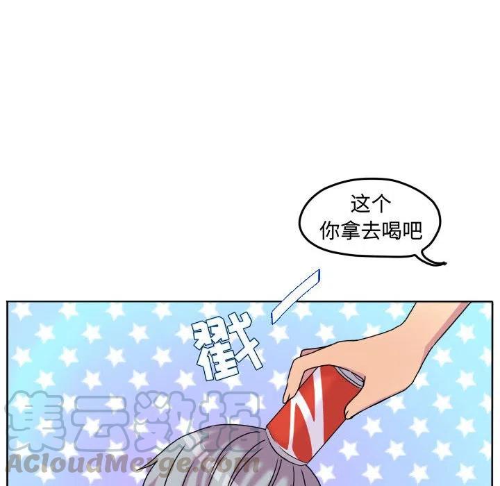 8321