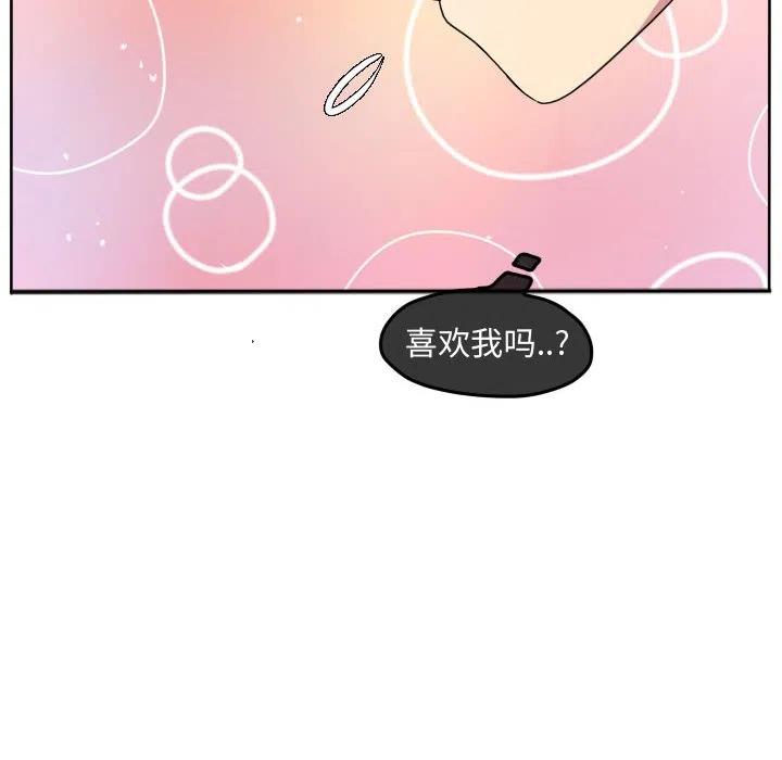 8350