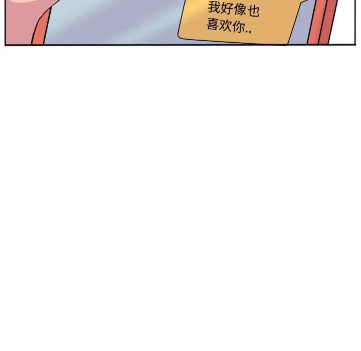 8360