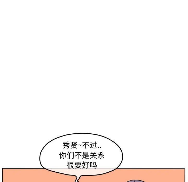 8425