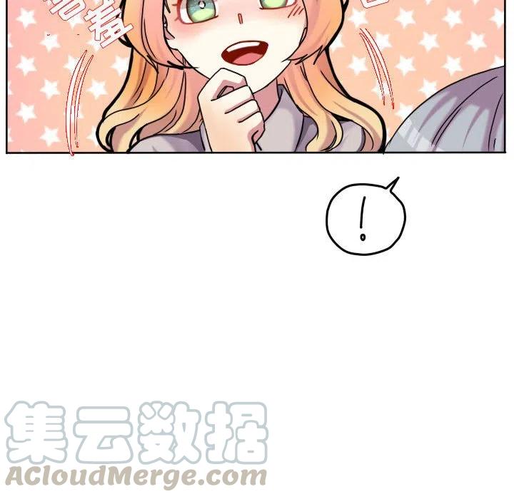 8427
