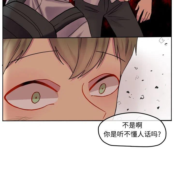 8454