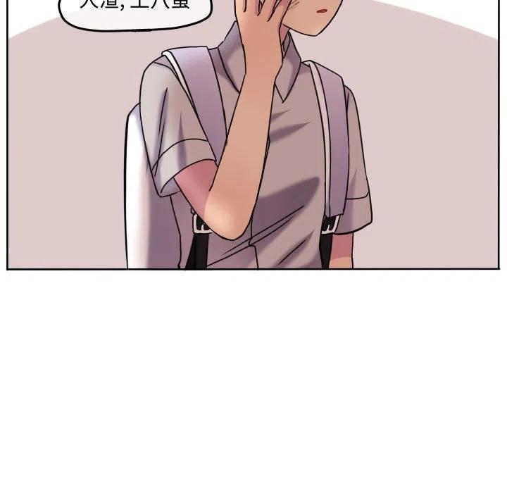 8457