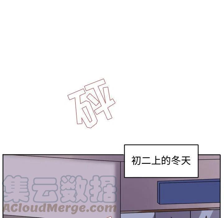 8482