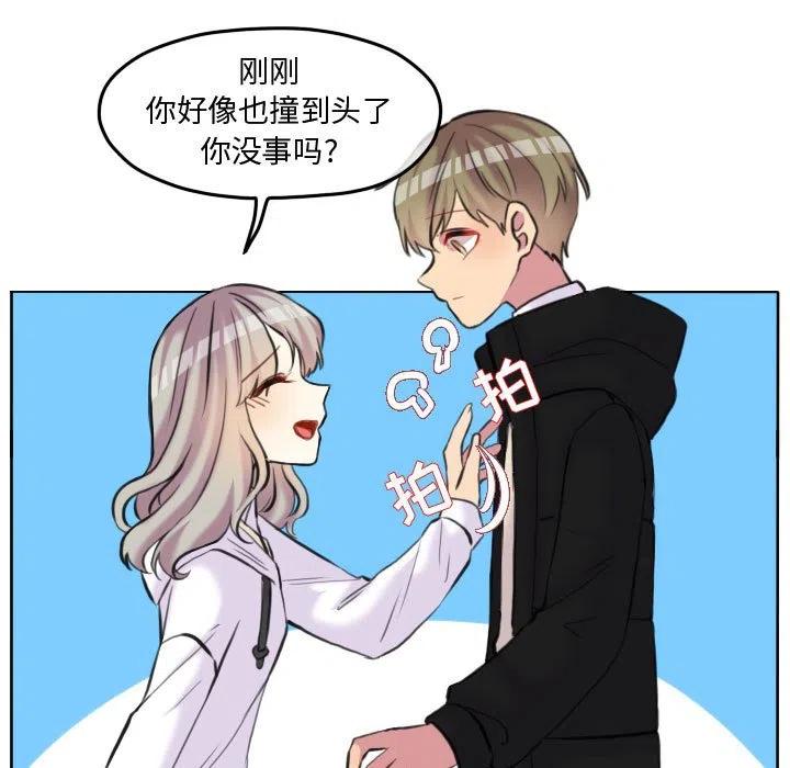8510