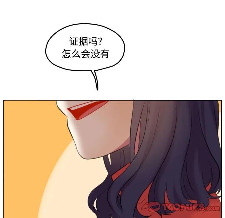 8731