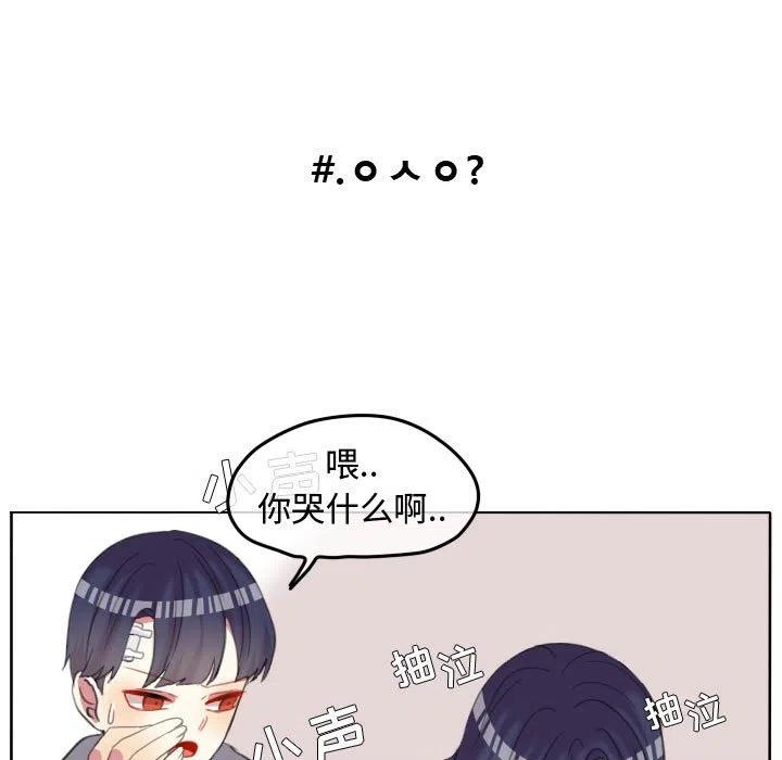 8734