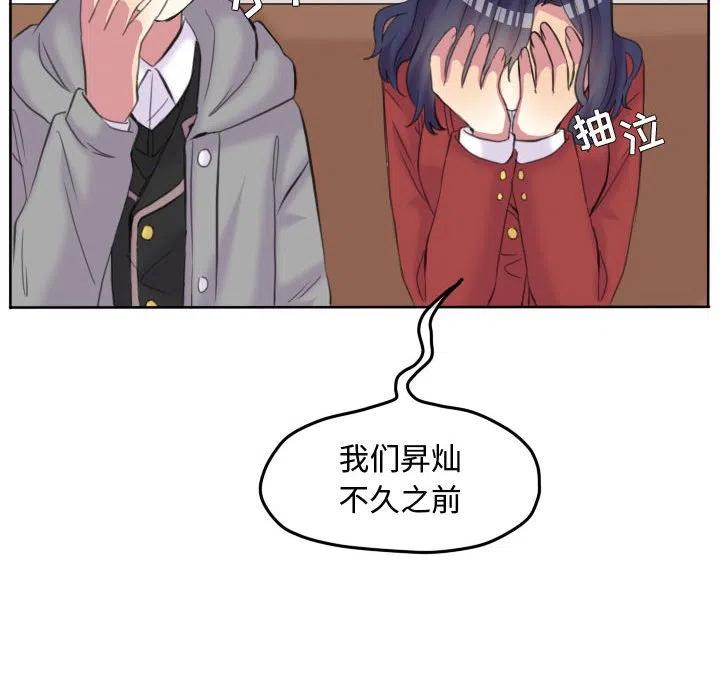 8735