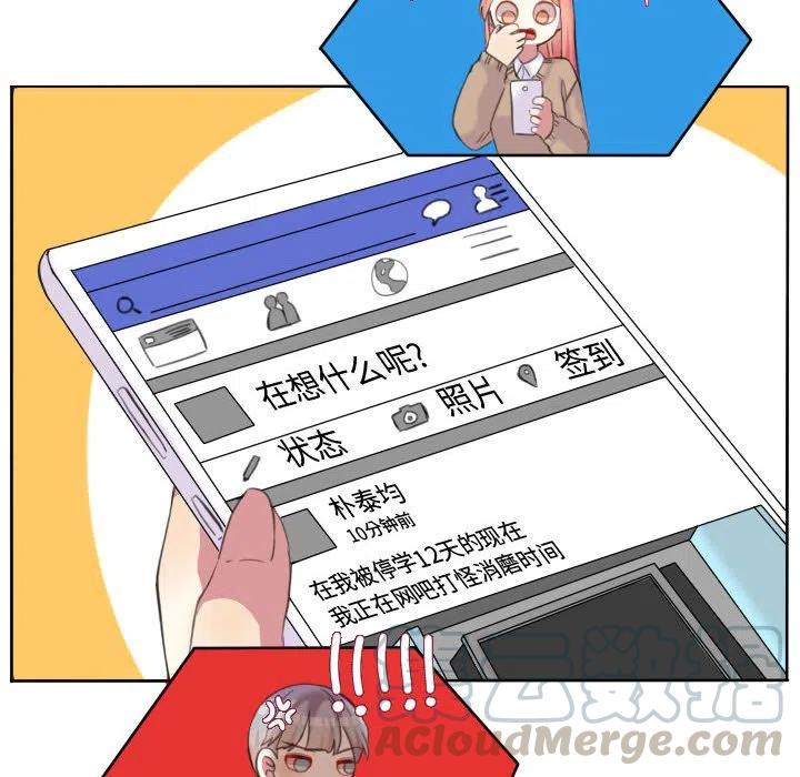 8815