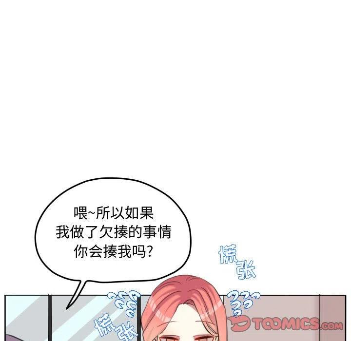 8825