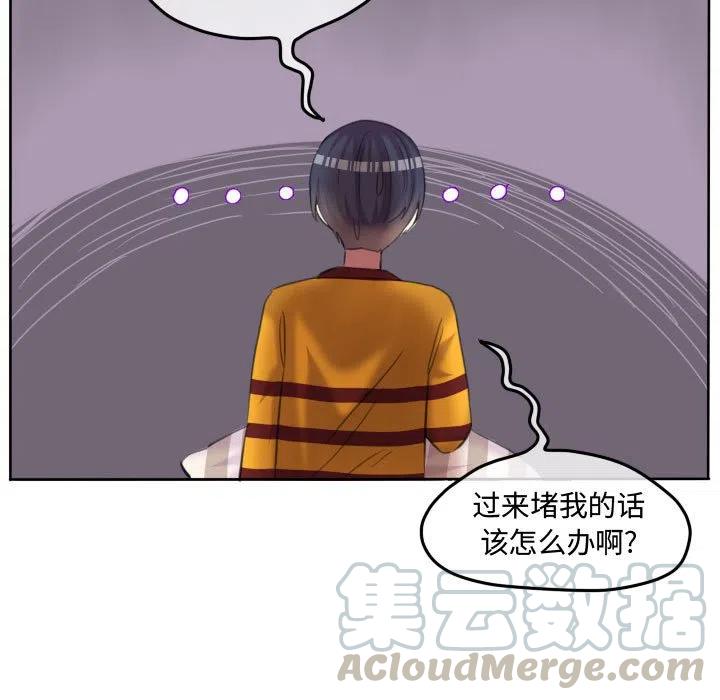 8864