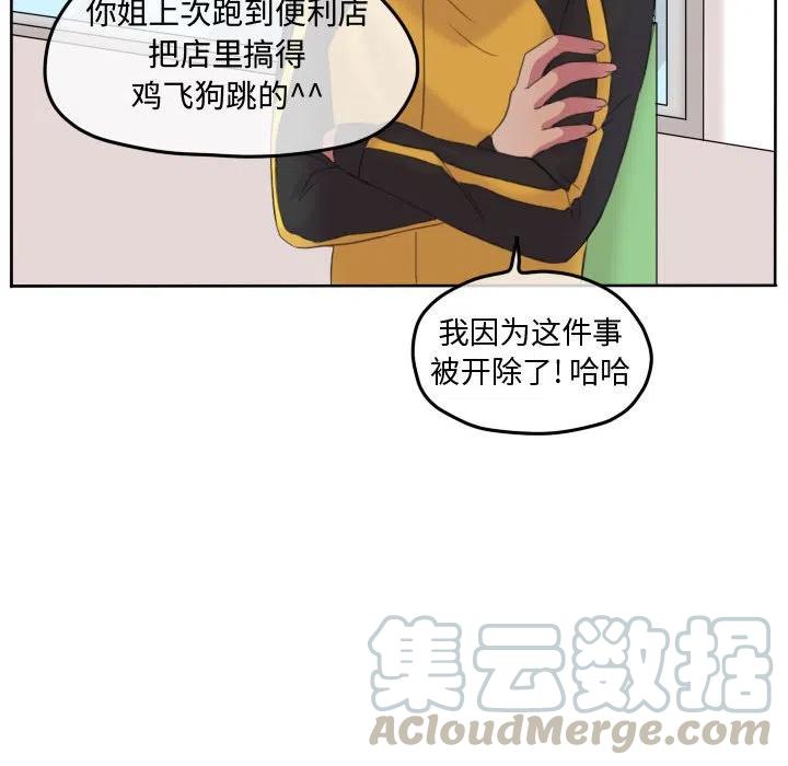 8982