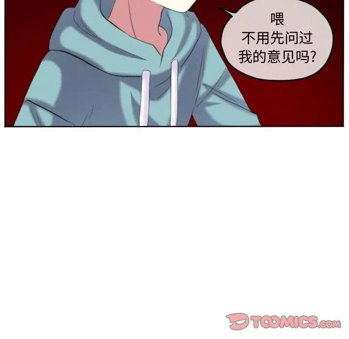 9069
