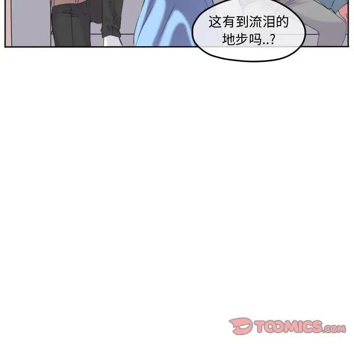 9081
