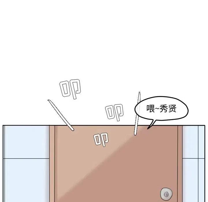 9095