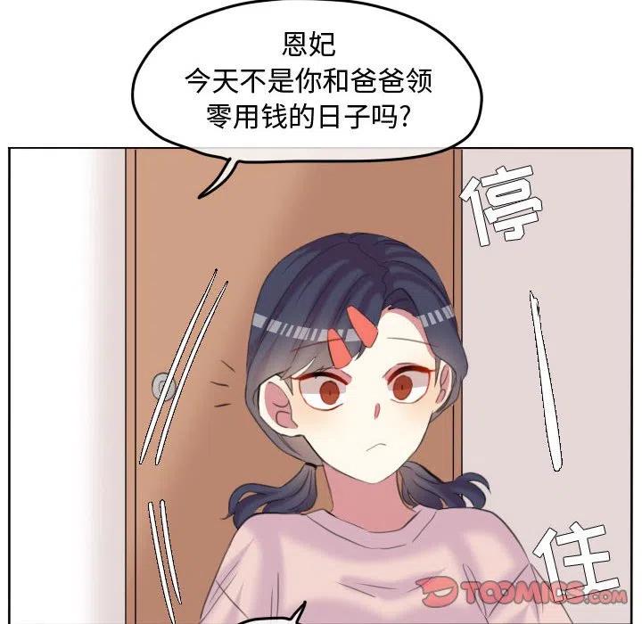 9229