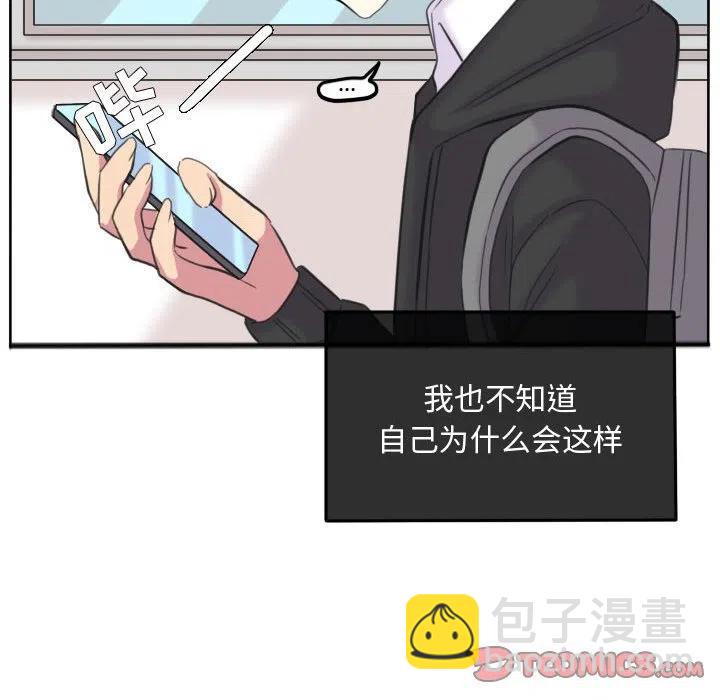 93101