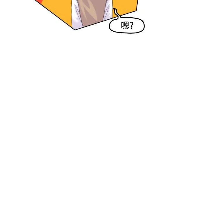 9311