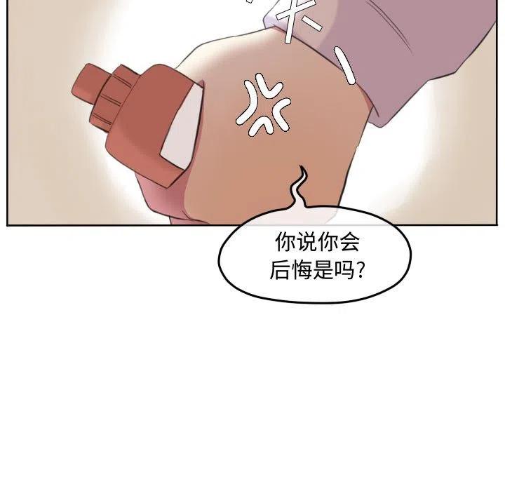 9318