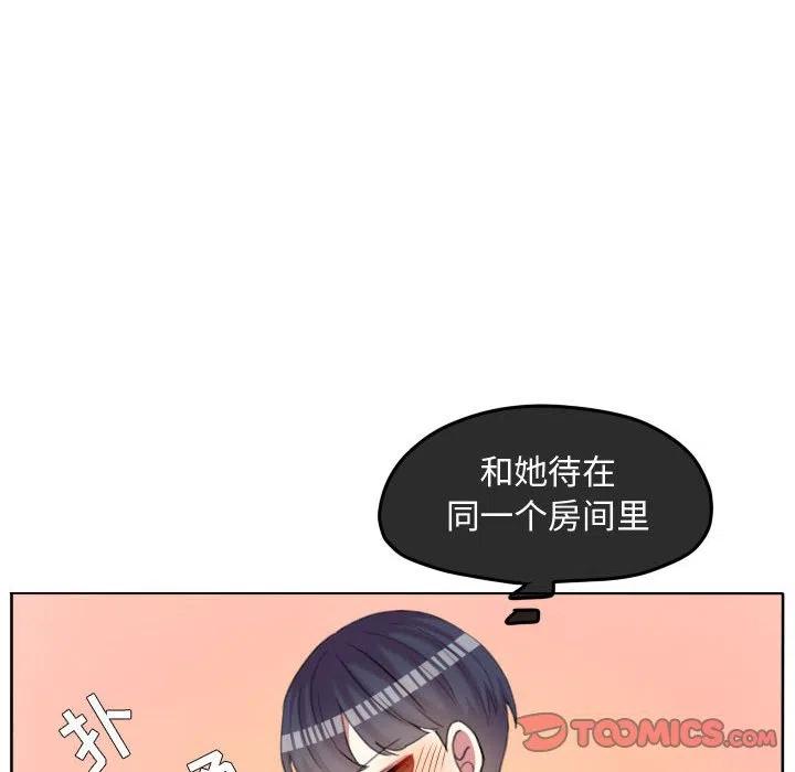 9319