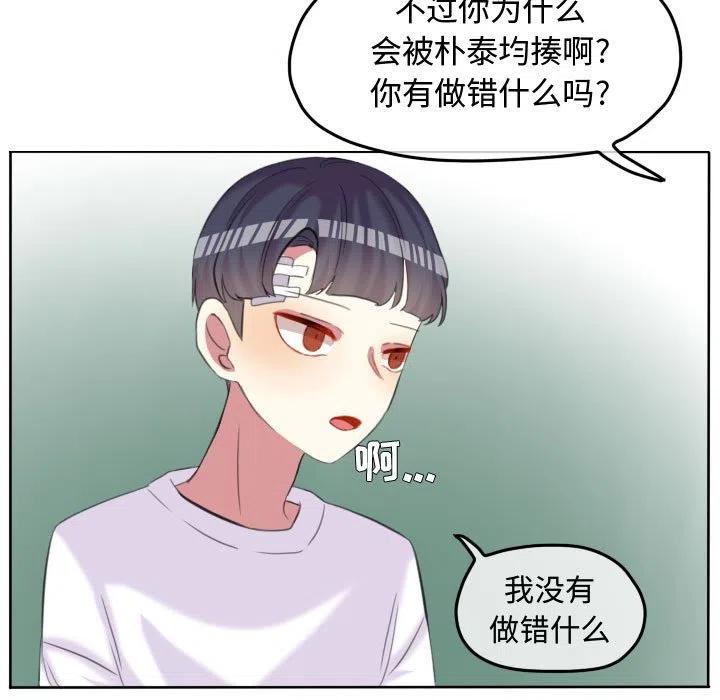 9330