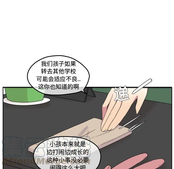 9344
