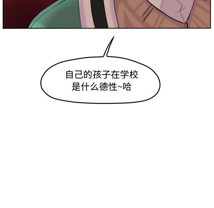 9367