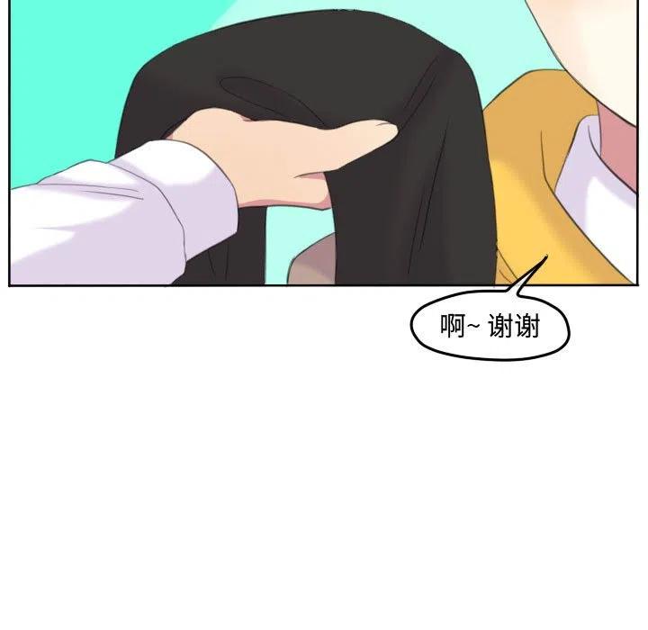 9485