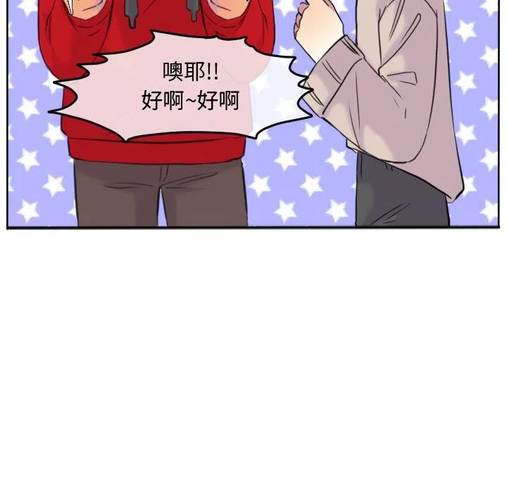 9687