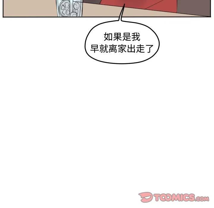 9717