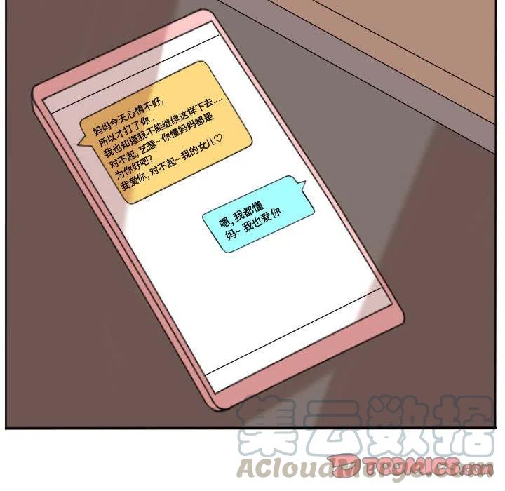9733