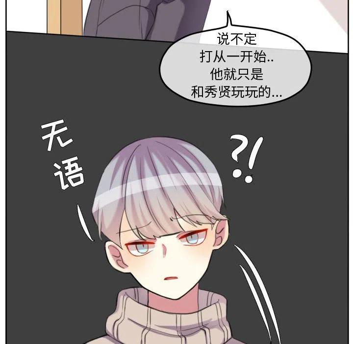 9823