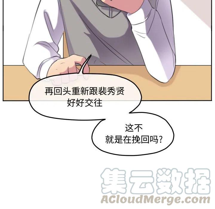 9828