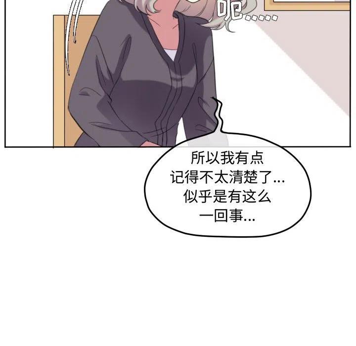 9830