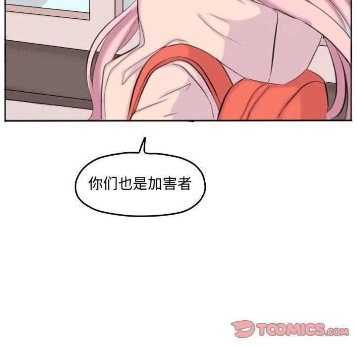10357
